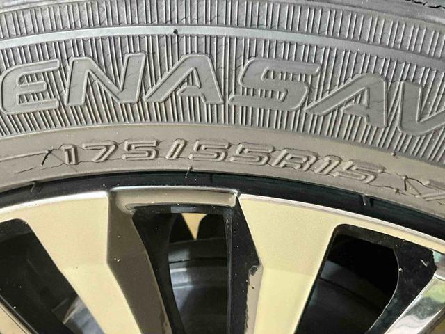 ルーミーカスタムG−Tナビ パノラマモニター ETC ドラレコ クルーズコントロール クリアランスソナー アイドリングストップ プッシュボタンスタート キーフリー アルミホイール シートヒーター 両側電動スライドドア(京都府)の中古車