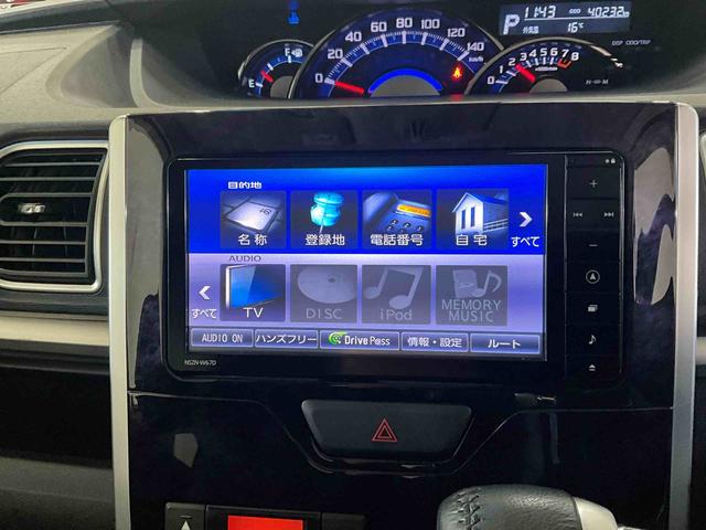 タントカスタムRS トップエディションSAIII ターボ ナビスマートアシストIII ターボ ナビ バックカメラ ETC フルセグチューナー ブルートゥース対応 LEDヘッドライト シートヒーター 両側リヤパワースライドドア オートライト アルミホイール ABS(京都府)の中古車