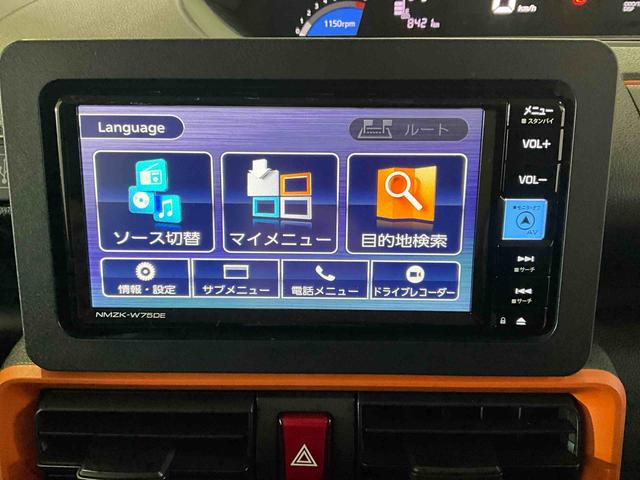 タントファンクロス　ナビドラレコダイハツ認定中古車　予防安全機能スマートアシスト搭載　アイドリングストップ　電動格納ミラー　オートライト　両側パワースライドドア　シートヒーター　ナビドラレコ　ＡＢＳ　ＥＴＣ車載器　キーフリーキー（京都府）の中古車