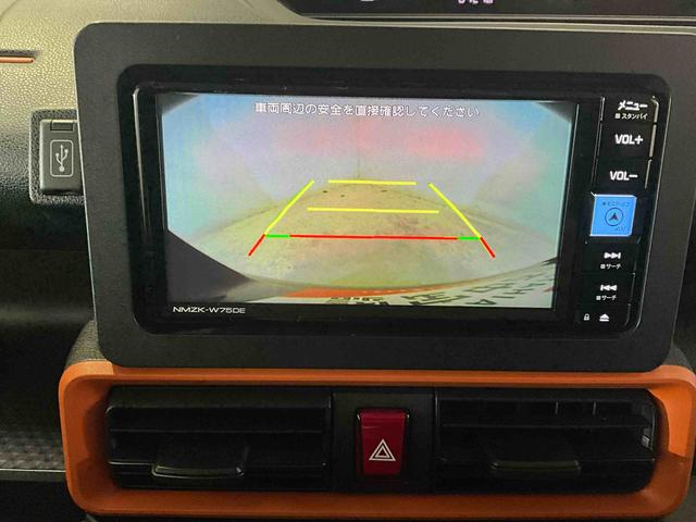 タントファンクロス　ナビドラレコダイハツ認定中古車　予防安全機能スマートアシスト搭載　アイドリングストップ　電動格納ミラー　オートライト　両側パワースライドドア　シートヒーター　ナビドラレコ　ＡＢＳ　ＥＴＣ車載器　キーフリーキー（京都府）の中古車