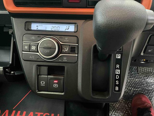 タントファンクロス　ナビドラレコダイハツ認定中古車　予防安全機能スマートアシスト搭載　アイドリングストップ　電動格納ミラー　オートライト　両側パワースライドドア　シートヒーター　ナビドラレコ　ＡＢＳ　ＥＴＣ車載器　キーフリーキー（京都府）の中古車