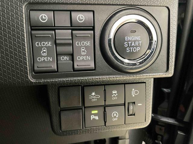 タントファンクロス　ナビドラレコダイハツ認定中古車　予防安全機能スマートアシスト搭載　アイドリングストップ　電動格納ミラー　オートライト　両側パワースライドドア　シートヒーター　ナビドラレコ　ＡＢＳ　ＥＴＣ車載器　キーフリーキー（京都府）の中古車