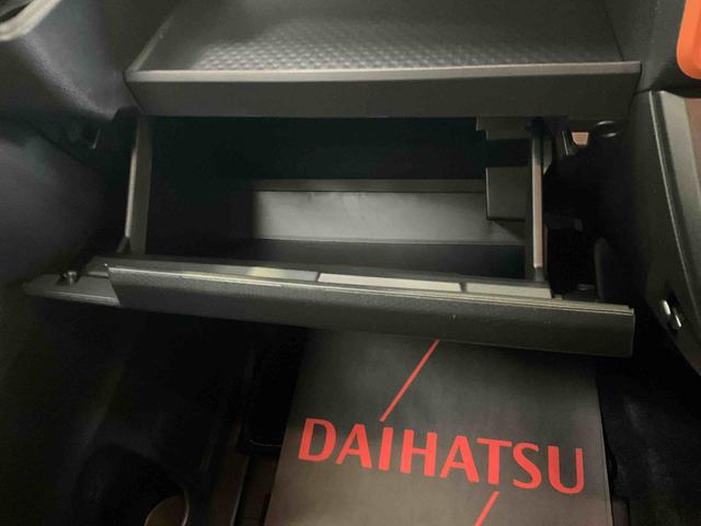 タントファンクロス　ナビドラレコダイハツ認定中古車　予防安全機能スマートアシスト搭載　アイドリングストップ　電動格納ミラー　オートライト　両側パワースライドドア　シートヒーター　ナビドラレコ　ＡＢＳ　ＥＴＣ車載器　キーフリーキー（京都府）の中古車