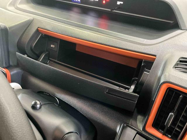 タントファンクロス　ナビドラレコダイハツ認定中古車　予防安全機能スマートアシスト搭載　アイドリングストップ　電動格納ミラー　オートライト　両側パワースライドドア　シートヒーター　ナビドラレコ　ＡＢＳ　ＥＴＣ車載器　キーフリーキー（京都府）の中古車