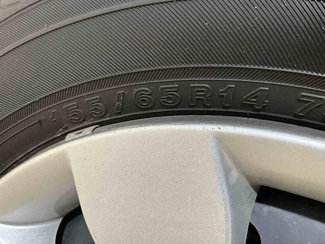 ワゴンＲＦＸ　４ＷＤ　マニュアル（ミッション）　ナビ　ＥＴＣ４ＷＤ　ナビ　フルセグチューナー　ブルートゥース対応　ＥＴＣ　キーレスリモコン　アイドリングストップ　オートエアコン　電動格納式ドアミラー　マニュアル（ミッション）　ホイールキャップ　シートヒーター（京都府）の中古車