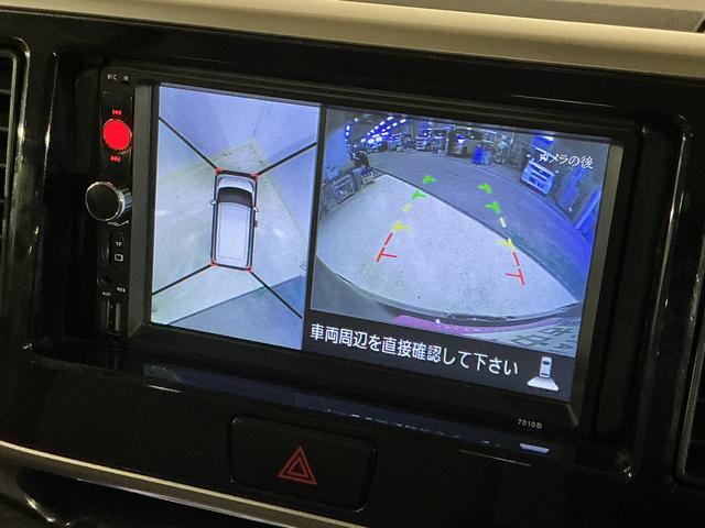 eKスペースG セーフティパッケージ ディスプレイオーディオ ETCディスプレイオーディオ ETC 全周囲カメラ ETC プッシュボタンエンジンスタート 助手席側リヤパワースライドドア シートヒーター オートエアコン ブルートゥース対応 衝突回避支援システム ABS(京都府)の中古車