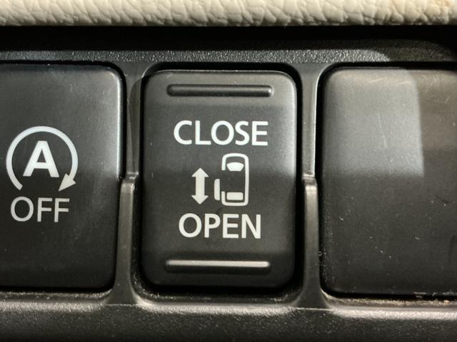 eKスペースG セーフティパッケージ ディスプレイオーディオ ETCディスプレイオーディオ ETC 全周囲カメラ ETC プッシュボタンエンジンスタート 助手席側リヤパワースライドドア シートヒーター オートエアコン ブルートゥース対応 衝突回避支援システム ABS(京都府)の中古車