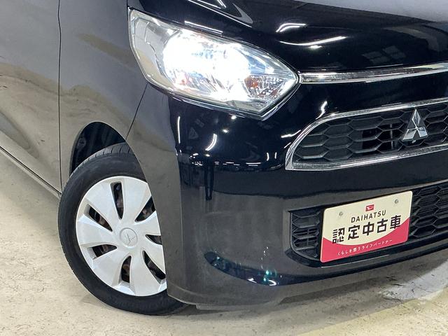 eKスペースG セーフティパッケージ ディスプレイオーディオ ETCディスプレイオーディオ ETC 全周囲カメラ ETC プッシュボタンエンジンスタート 助手席側リヤパワースライドドア シートヒーター オートエアコン ブルートゥース対応 衝突回避支援システム ABS(京都府)の中古車