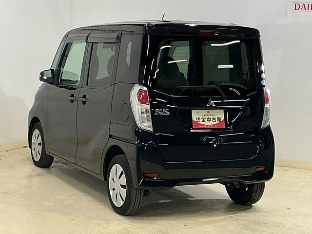 eKスペースG セーフティパッケージ ディスプレイオーディオ ETCディスプレイオーディオ ETC 全周囲カメラ ETC プッシュボタンエンジンスタート 助手席側リヤパワースライドドア シートヒーター オートエアコン ブルートゥース対応 衝突回避支援システム ABS(京都府)の中古車