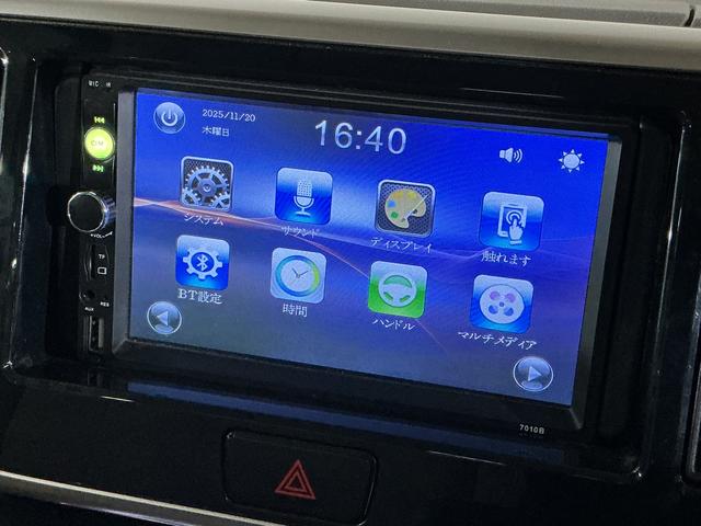 eKスペースG セーフティパッケージ ディスプレイオーディオ ETCディスプレイオーディオ ETC 全周囲カメラ ETC プッシュボタンエンジンスタート 助手席側リヤパワースライドドア シートヒーター オートエアコン ブルートゥース対応 衝突回避支援システム ABS(京都府)の中古車