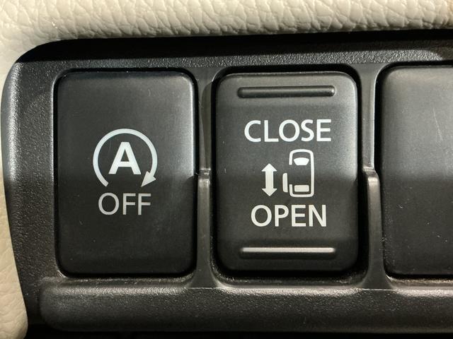 eKスペースG セーフティパッケージ ディスプレイオーディオ ETCディスプレイオーディオ ETC 全周囲カメラ ETC プッシュボタンエンジンスタート 助手席側リヤパワースライドドア シートヒーター オートエアコン ブルートゥース対応 衝突回避支援システム ABS(京都府)の中古車