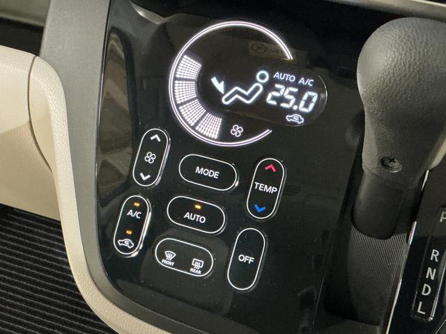 eKスペースG セーフティパッケージ ディスプレイオーディオ ETCディスプレイオーディオ ETC 全周囲カメラ ETC プッシュボタンエンジンスタート 助手席側リヤパワースライドドア シートヒーター オートエアコン ブルートゥース対応 衝突回避支援システム ABS(京都府)の中古車