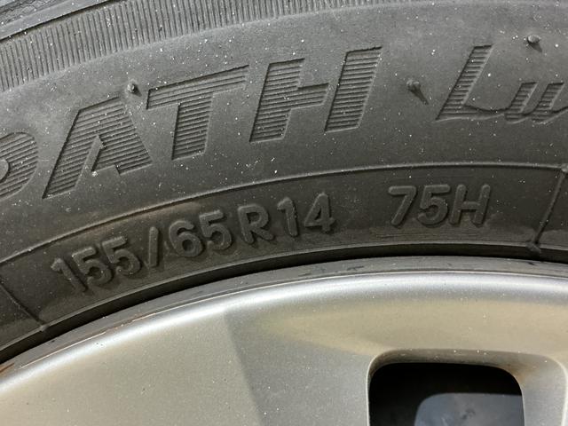 eKスペースG セーフティパッケージ ディスプレイオーディオ ETCディスプレイオーディオ ETC 全周囲カメラ ETC プッシュボタンエンジンスタート 助手席側リヤパワースライドドア シートヒーター オートエアコン ブルートゥース対応 衝突回避支援システム ABS(京都府)の中古車