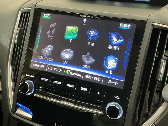 インプレッサＧ４２．０ｉ−Ｌ　アイサイト　ナビ　バックカメラ　パドルシフト純正ダイアトーンナビ　バックカメラ　アダプティブクルーズコントロール　パドルシフト　アイサイトセーフティプラス　コーナーセンサー　電子パーキング　Ｂｌｕｅｔｏｏｔｈ　ヒルスタートアシスト　ｎａｎｏｅ（京都府）の中古車