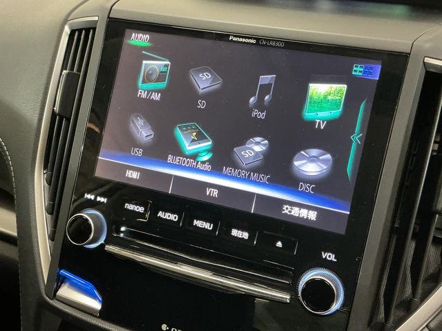 インプレッサＧ４２．０ｉ−Ｌ　アイサイト　ナビ　バックカメラ　パドルシフト純正ダイアトーンナビ　バックカメラ　アダプティブクルーズコントロール　パドルシフト　アイサイトセーフティプラス　コーナーセンサー　電子パーキング　Ｂｌｕｅｔｏｏｔｈ　ヒルスタートアシスト　ｎａｎｏｅ（京都府）の中古車