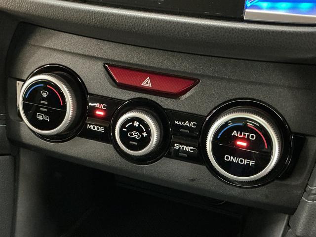 インプレッサＧ４２．０ｉ−Ｌ　アイサイト　ナビ　バックカメラ　パドルシフト純正ダイアトーンナビ　バックカメラ　アダプティブクルーズコントロール　パドルシフト　アイサイトセーフティプラス　コーナーセンサー　電子パーキング　Ｂｌｕｅｔｏｏｔｈ　ヒルスタートアシスト　ｎａｎｏｅ（京都府）の中古車