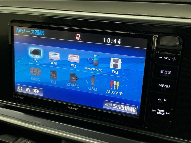 キャストアクティバＧ　ターボ　ＳＡII　ナビ　前後ドライブレコーダーナビＴＶ　ＥＴＣ　前後ドライブレコーダー　バックカメラ　１５インチ純正アルミホイール　Ｂｌｕｅｔｏｏｔｈ　ＤＶＤ　ＬＥＤヘッドライト　オートライト　プッシュスタート　スマートキー　横滑り防止装置（京都府）の中古車