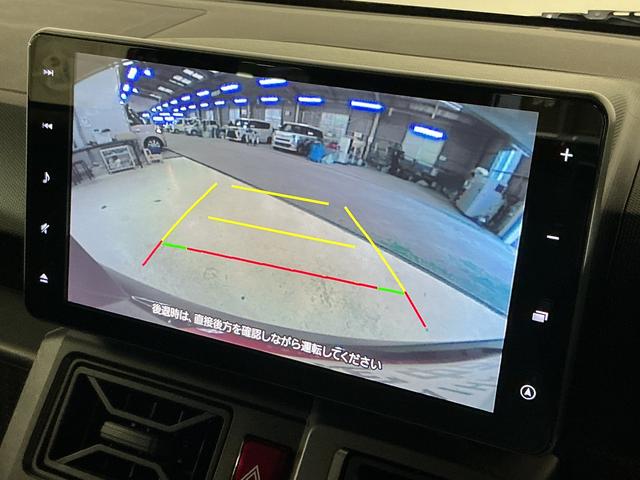 タフトＧターボ　ダーククロムベンチャー　ナビ　バックカメラ　ＥＴＣナビ　バックカメラ　フルセグチューナー　ブルートゥース対応　ＥＴＣ　ドライブレコーダー　プッシュボタンエンジンスタート　ＬＥＤヘッドライト　スマートアシスト　ターボ　コーナーセンサー　オートエアコン（京都府）の中古車