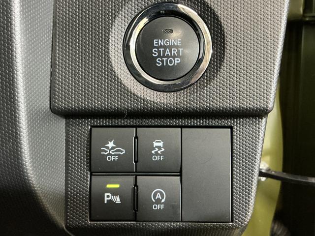 タフトＧターボ　ダーククロムベンチャー　ナビ　バックカメラ　ＥＴＣナビ　バックカメラ　フルセグチューナー　ブルートゥース対応　ＥＴＣ　ドライブレコーダー　プッシュボタンエンジンスタート　ＬＥＤヘッドライト　スマートアシスト　ターボ　コーナーセンサー　オートエアコン（京都府）の中古車