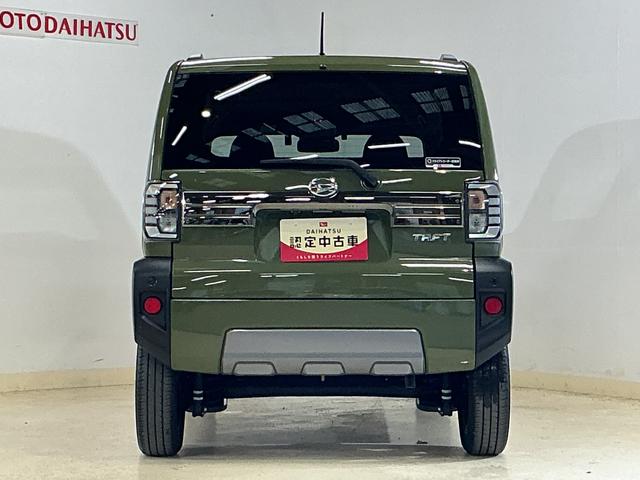 タフトＧターボ　ダーククロムベンチャー　ナビ　バックカメラ　ＥＴＣナビ　バックカメラ　フルセグチューナー　ブルートゥース対応　ＥＴＣ　ドライブレコーダー　プッシュボタンエンジンスタート　ＬＥＤヘッドライト　スマートアシスト　ターボ　コーナーセンサー　オートエアコン（京都府）の中古車