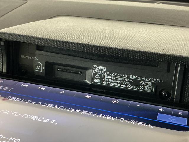 タフトＧターボ　ダーククロムベンチャー　ナビ　バックカメラ　ＥＴＣナビ　バックカメラ　フルセグチューナー　ブルートゥース対応　ＥＴＣ　ドライブレコーダー　プッシュボタンエンジンスタート　ＬＥＤヘッドライト　スマートアシスト　ターボ　コーナーセンサー　オートエアコン（京都府）の中古車