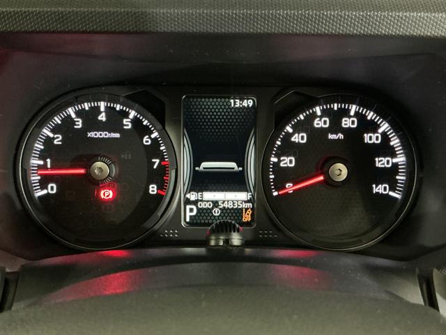 タフトＧターボ　ダーククロムベンチャー　ナビ　バックカメラ　ＥＴＣナビ　バックカメラ　フルセグチューナー　ブルートゥース対応　ＥＴＣ　ドライブレコーダー　プッシュボタンエンジンスタート　ＬＥＤヘッドライト　スマートアシスト　ターボ　コーナーセンサー　オートエアコン（京都府）の中古車