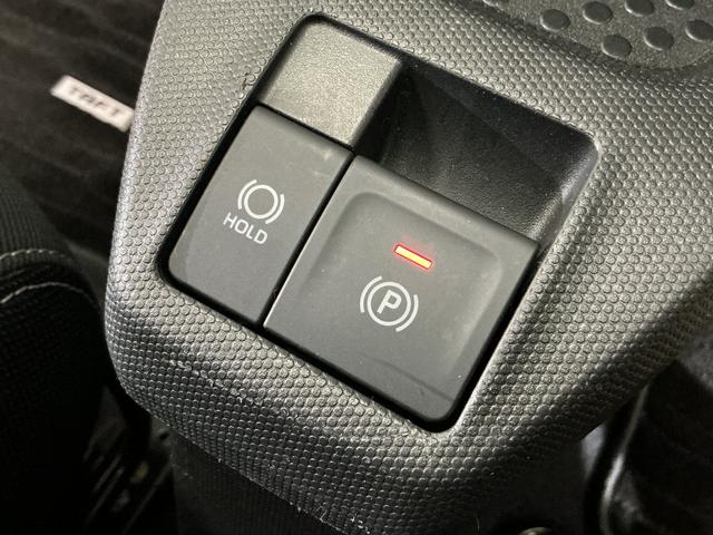 タフトＧターボ　ダーククロムベンチャー　ナビ　バックカメラ　ＥＴＣナビ　バックカメラ　フルセグチューナー　ブルートゥース対応　ＥＴＣ　ドライブレコーダー　プッシュボタンエンジンスタート　ＬＥＤヘッドライト　スマートアシスト　ターボ　コーナーセンサー　オートエアコン（京都府）の中古車