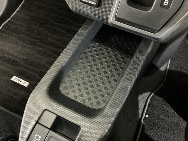 タフトＧターボ　ダーククロムベンチャー　ナビ　バックカメラ　ＥＴＣナビ　バックカメラ　フルセグチューナー　ブルートゥース対応　ＥＴＣ　ドライブレコーダー　プッシュボタンエンジンスタート　ＬＥＤヘッドライト　スマートアシスト　ターボ　コーナーセンサー　オートエアコン（京都府）の中古車