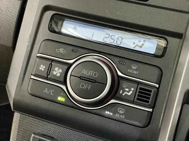 タフトＧターボ　ダーククロムベンチャー　ナビ　バックカメラ　ＥＴＣナビ　バックカメラ　フルセグチューナー　ブルートゥース対応　ＥＴＣ　ドライブレコーダー　プッシュボタンエンジンスタート　ＬＥＤヘッドライト　スマートアシスト　ターボ　コーナーセンサー　オートエアコン（京都府）の中古車