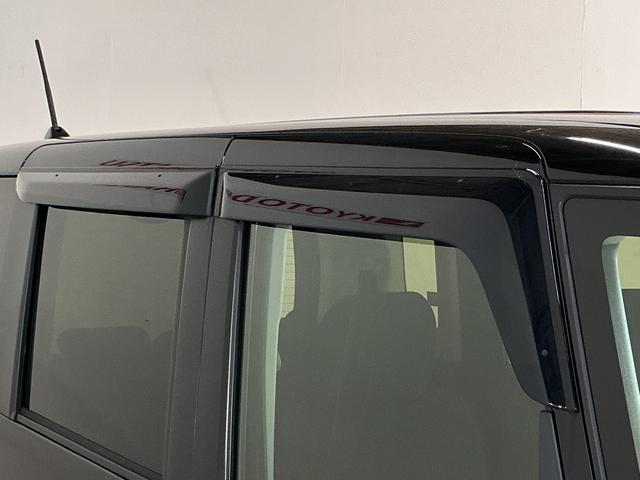 Ｎ−ＢＯＸＧ　ＳＳパッケージ　ワンオーナー　ナビ　ＥＴＣ　バックカメラワンオーナー　ナビ　ＥＴＣ　バックカメラ　両側電動スライドドア　前席シートヒーター　ＵＳＢ　Ｂｌｕｅｔｏｏｔｈ　ワンセグＴＶ　ＨＩＤヘッドライト　プッシュスタート　横滑り防止措置　スマートキー（京都府）の中古車