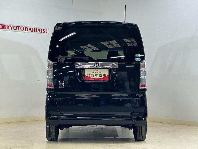 Ｎ−ＢＯＸＧ　ＳＳパッケージ　ワンオーナー　ナビ　ＥＴＣ　バックカメラワンオーナー　ナビ　ＥＴＣ　バックカメラ　両側電動スライドドア　前席シートヒーター　ＵＳＢ　Ｂｌｕｅｔｏｏｔｈ　ワンセグＴＶ　ＨＩＤヘッドライト　プッシュスタート　横滑り防止措置　スマートキー（京都府）の中古車