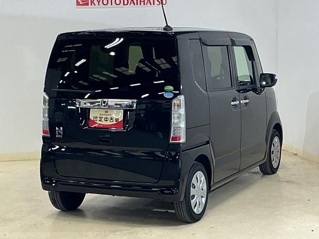 Ｎ−ＢＯＸＧ　ＳＳパッケージ　ワンオーナー　ナビ　ＥＴＣ　バックカメラワンオーナー　ナビ　ＥＴＣ　バックカメラ　両側電動スライドドア　前席シートヒーター　ＵＳＢ　Ｂｌｕｅｔｏｏｔｈ　ワンセグＴＶ　ＨＩＤヘッドライト　プッシュスタート　横滑り防止措置　スマートキー（京都府）の中古車
