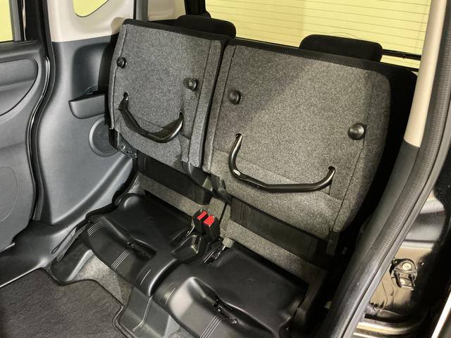 Ｎ−ＢＯＸＧ　ＳＳパッケージ　ワンオーナー　ナビ　ＥＴＣ　バックカメラワンオーナー　ナビ　ＥＴＣ　バックカメラ　両側電動スライドドア　前席シートヒーター　ＵＳＢ　Ｂｌｕｅｔｏｏｔｈ　ワンセグＴＶ　ＨＩＤヘッドライト　プッシュスタート　横滑り防止措置　スマートキー（京都府）の中古車