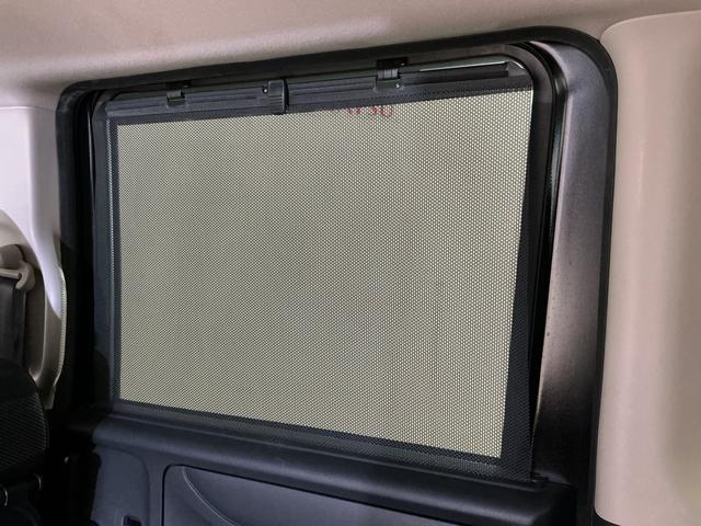 Ｎ−ＢＯＸＧ　ＳＳパッケージ　ワンオーナー　ナビ　ＥＴＣ　バックカメラワンオーナー　ナビ　ＥＴＣ　バックカメラ　両側電動スライドドア　前席シートヒーター　ＵＳＢ　Ｂｌｕｅｔｏｏｔｈ　ワンセグＴＶ　ＨＩＤヘッドライト　プッシュスタート　横滑り防止措置　スマートキー（京都府）の中古車