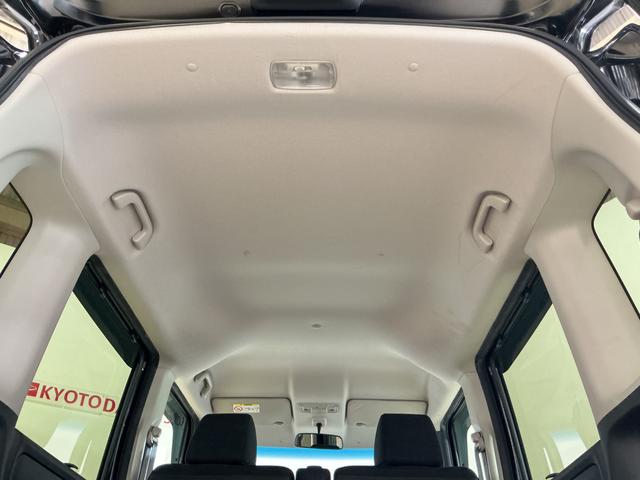 Ｎ−ＢＯＸＧ　ＳＳパッケージ　ワンオーナー　ナビ　ＥＴＣ　バックカメラワンオーナー　ナビ　ＥＴＣ　バックカメラ　両側電動スライドドア　前席シートヒーター　ＵＳＢ　Ｂｌｕｅｔｏｏｔｈ　ワンセグＴＶ　ＨＩＤヘッドライト　プッシュスタート　横滑り防止措置　スマートキー（京都府）の中古車