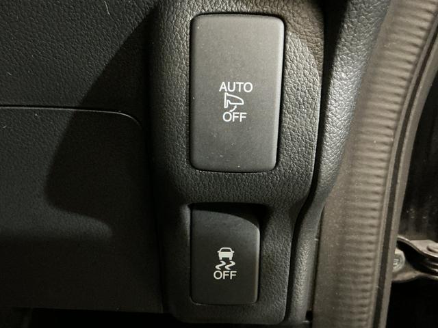 Ｎ−ＢＯＸＧ　ＳＳパッケージ　ワンオーナー　ナビ　ＥＴＣ　バックカメラワンオーナー　ナビ　ＥＴＣ　バックカメラ　両側電動スライドドア　前席シートヒーター　ＵＳＢ　Ｂｌｕｅｔｏｏｔｈ　ワンセグＴＶ　ＨＩＤヘッドライト　プッシュスタート　横滑り防止措置　スマートキー（京都府）の中古車