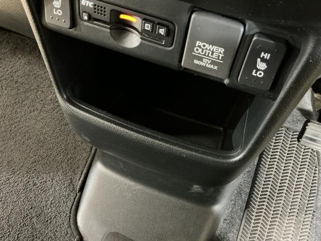 Ｎ−ＢＯＸＧ　ＳＳパッケージ　ワンオーナー　ナビ　ＥＴＣ　バックカメラワンオーナー　ナビ　ＥＴＣ　バックカメラ　両側電動スライドドア　前席シートヒーター　ＵＳＢ　Ｂｌｕｅｔｏｏｔｈ　ワンセグＴＶ　ＨＩＤヘッドライト　プッシュスタート　横滑り防止措置　スマートキー（京都府）の中古車