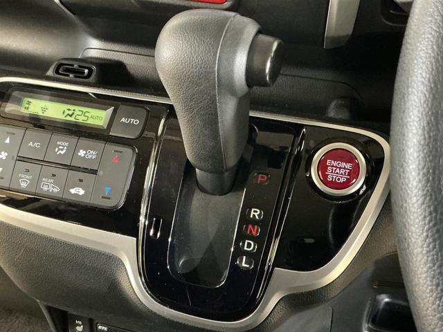 Ｎ−ＢＯＸＧ　ＳＳパッケージ　ワンオーナー　ナビ　ＥＴＣ　バックカメラワンオーナー　ナビ　ＥＴＣ　バックカメラ　両側電動スライドドア　前席シートヒーター　ＵＳＢ　Ｂｌｕｅｔｏｏｔｈ　ワンセグＴＶ　ＨＩＤヘッドライト　プッシュスタート　横滑り防止措置　スマートキー（京都府）の中古車