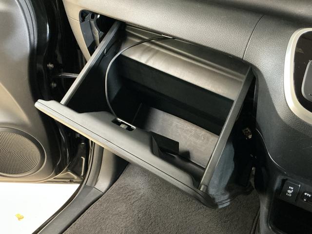 Ｎ−ＢＯＸＧ　ＳＳパッケージ　ワンオーナー　ナビ　ＥＴＣ　バックカメラワンオーナー　ナビ　ＥＴＣ　バックカメラ　両側電動スライドドア　前席シートヒーター　ＵＳＢ　Ｂｌｕｅｔｏｏｔｈ　ワンセグＴＶ　ＨＩＤヘッドライト　プッシュスタート　横滑り防止措置　スマートキー（京都府）の中古車