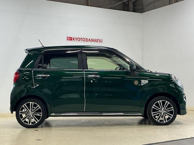 キャストスタイルG プライムコレクション SAIII ナビ ドラレコナビ パノラマモニター ドライブレコーダー 前席シートヒーター USBチャージャー Bluetooth 15インチ純正アルミホイール フルセグTV LEDヘッドライト プッシュスタート オートライト(京都府)の中古車