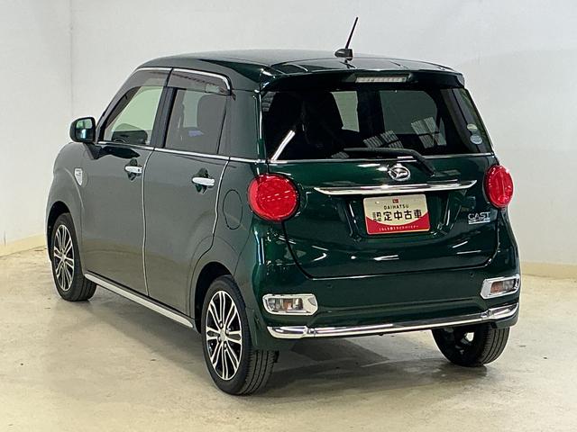 キャストスタイルG プライムコレクション SAIII ナビ ドラレコナビ パノラマモニター ドライブレコーダー 前席シートヒーター USBチャージャー Bluetooth 15インチ純正アルミホイール フルセグTV LEDヘッドライト プッシュスタート オートライト(京都府)の中古車