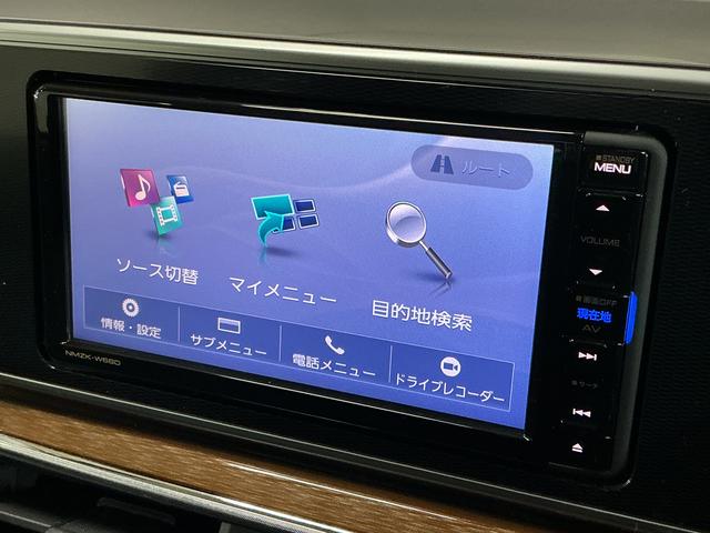 キャストスタイルG プライムコレクション SAIII ナビ ドラレコナビ パノラマモニター ドライブレコーダー 前席シートヒーター USBチャージャー Bluetooth 15インチ純正アルミホイール フルセグTV LEDヘッドライト プッシュスタート オートライト(京都府)の中古車