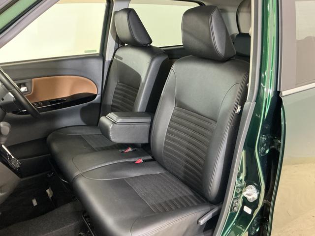 キャストスタイルG プライムコレクション SAIII ナビ ドラレコナビ パノラマモニター ドライブレコーダー 前席シートヒーター USBチャージャー Bluetooth 15インチ純正アルミホイール フルセグTV LEDヘッドライト プッシュスタート オートライト(京都府)の中古車