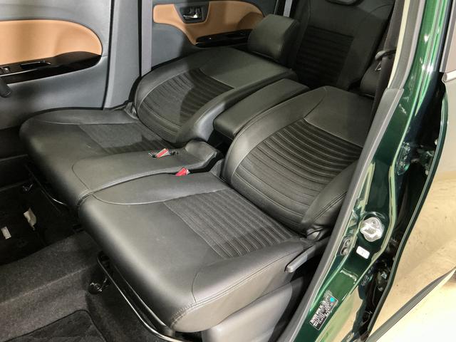 キャストスタイルG プライムコレクション SAIII ナビ ドラレコナビ パノラマモニター ドライブレコーダー 前席シートヒーター USBチャージャー Bluetooth 15インチ純正アルミホイール フルセグTV LEDヘッドライト プッシュスタート オートライト(京都府)の中古車