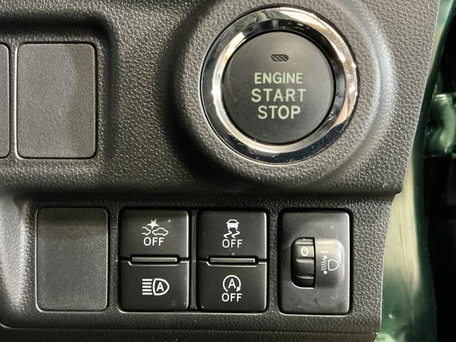 キャストスタイルG プライムコレクション SAIII ナビ ドラレコナビ パノラマモニター ドライブレコーダー 前席シートヒーター USBチャージャー Bluetooth 15インチ純正アルミホイール フルセグTV LEDヘッドライト プッシュスタート オートライト(京都府)の中古車