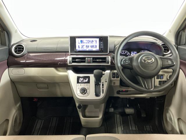 キャストスタイルＧ　ＶＳ　ＳＡIII　１オーナー　ナビ　全周囲カメラワンオーナー　ナビＴＶ　パノラマモニター　ＥＴＣ　ドライブレコーダー　前席シートヒーター　オートマチックハイビーム　ＵＳＢチャージャー　Ｂｌｕｅｔｏｏｔｈ　ＤＶＤ　１５インチ純正アルミホイール（京都府）の中古車