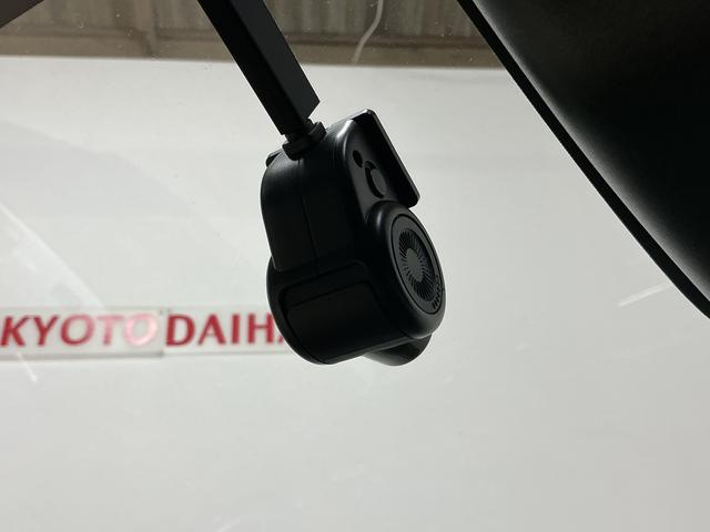 キャストスタイルＧ　ＶＳ　ＳＡIII　１オーナー　ナビ　全周囲カメラワンオーナー　ナビＴＶ　パノラマモニター　ＥＴＣ　ドライブレコーダー　前席シートヒーター　オートマチックハイビーム　ＵＳＢチャージャー　Ｂｌｕｅｔｏｏｔｈ　ＤＶＤ　１５インチ純正アルミホイール（京都府）の中古車