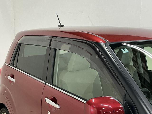 キャストスタイルＧ　ＶＳ　ＳＡIII　１オーナー　ナビ　全周囲カメラワンオーナー　ナビＴＶ　パノラマモニター　ＥＴＣ　ドライブレコーダー　前席シートヒーター　オートマチックハイビーム　ＵＳＢチャージャー　Ｂｌｕｅｔｏｏｔｈ　ＤＶＤ　１５インチ純正アルミホイール（京都府）の中古車