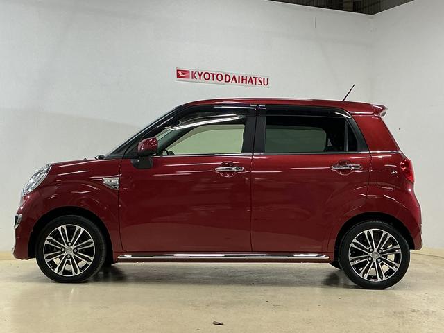 キャストスタイルＧ　ＶＳ　ＳＡIII　１オーナー　ナビ　全周囲カメラワンオーナー　ナビＴＶ　パノラマモニター　ＥＴＣ　ドライブレコーダー　前席シートヒーター　オートマチックハイビーム　ＵＳＢチャージャー　Ｂｌｕｅｔｏｏｔｈ　ＤＶＤ　１５インチ純正アルミホイール（京都府）の中古車