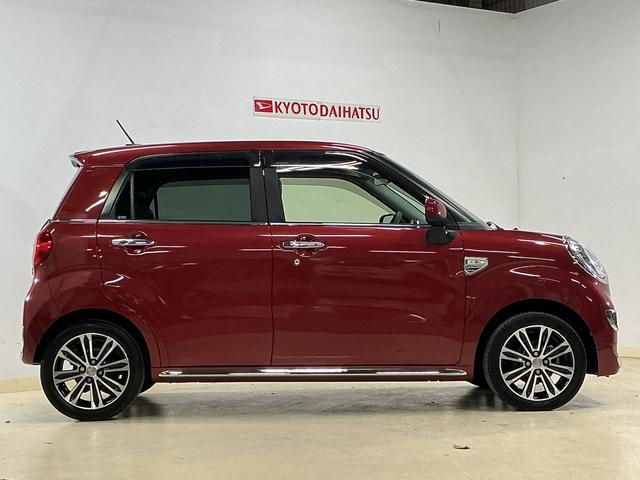 キャストスタイルＧ　ＶＳ　ＳＡIII　１オーナー　ナビ　全周囲カメラワンオーナー　ナビＴＶ　パノラマモニター　ＥＴＣ　ドライブレコーダー　前席シートヒーター　オートマチックハイビーム　ＵＳＢチャージャー　Ｂｌｕｅｔｏｏｔｈ　ＤＶＤ　１５インチ純正アルミホイール（京都府）の中古車